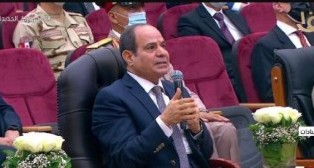 الرئيس عبد الفتاح السيسي