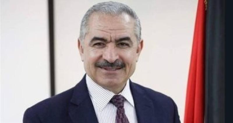 محمد اشتيه