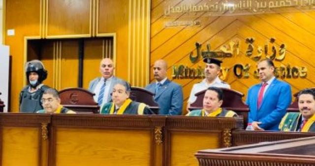 هيئة المحكمة برئاسة المستشار سامح عبد الحكم رئيس المحكمة