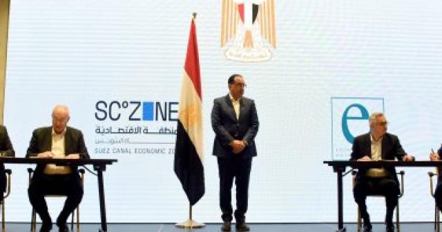 خلال التوقيع