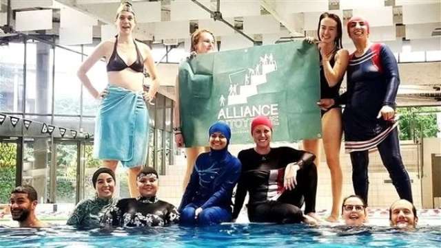 البوركيني 