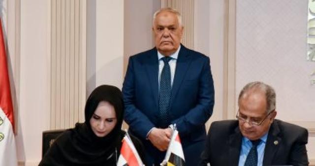 خلال توقيع الاتفاقيه
