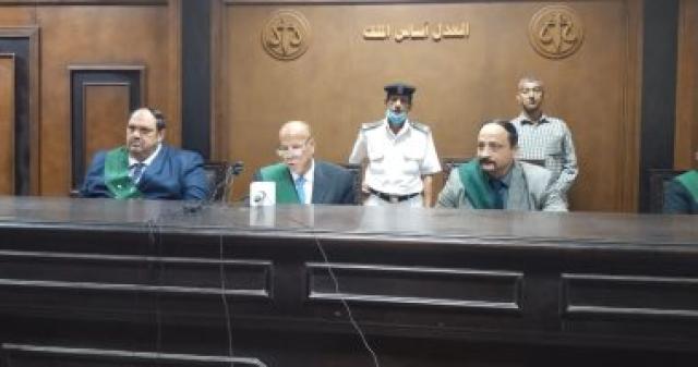 محكمة