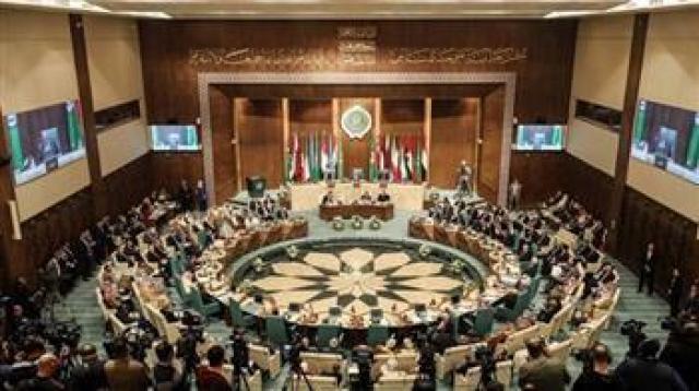 جامعة الدول العربية 