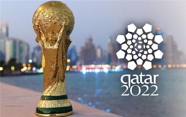 كأس العالم لكرة القدم بقطر