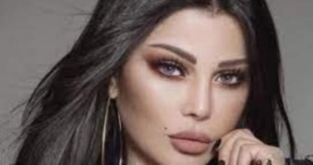  هيفاء وهبى  