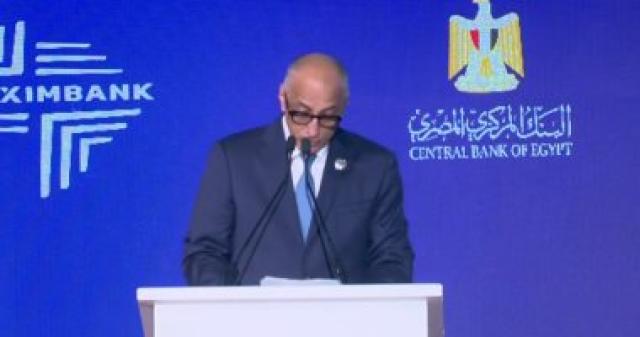 طارق عامر