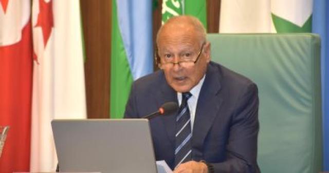 الأمين العام لجامعة الدول العربية أحمد أبو الغيط