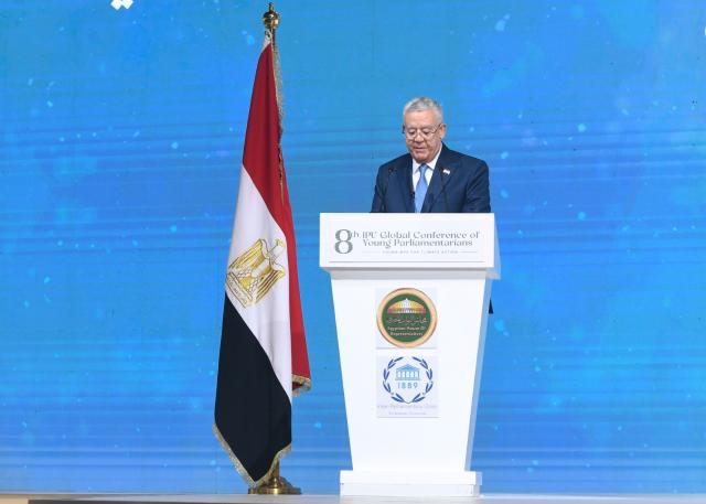 رئيس مجلس النواب