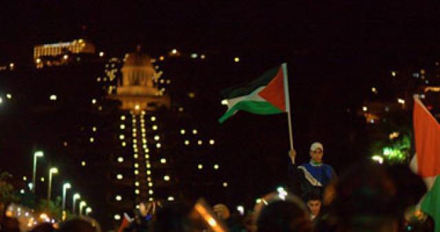 العلم الفلسطينى فى حيفا 