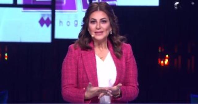دينا عبد الكريم 