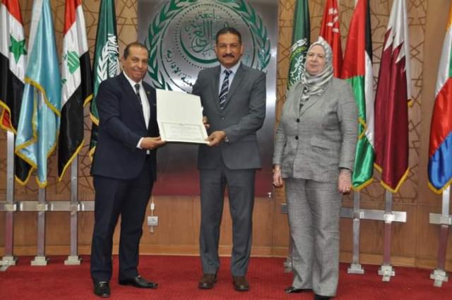 حفل تخرج قيادات التربية والتعليم