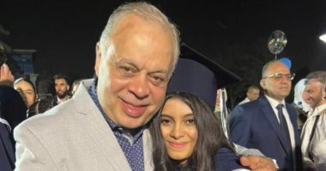  اشرف زكى فى حفل تخرج ابنته