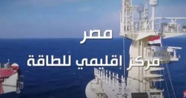  الغاز الطبيعي