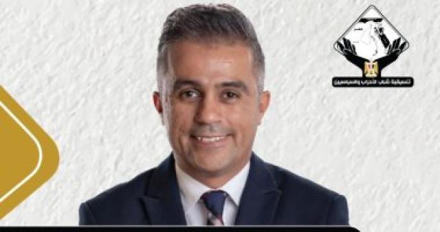  النائب احمد فتحي