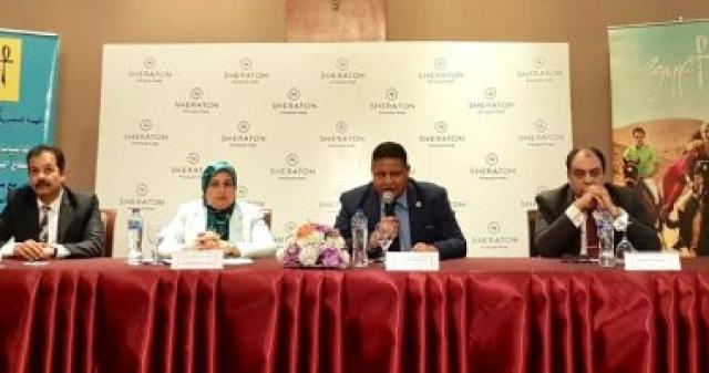 مكتب الهيئة المصرية العامة للتنشيط السياحي بالإسكندرية