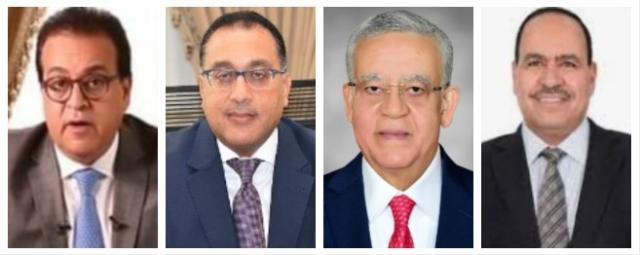 النائب احمد قورة - المستشار حنفى جبالى - الدكتور مصطفى مدبولى - الدكتورخالد عبد الغفار