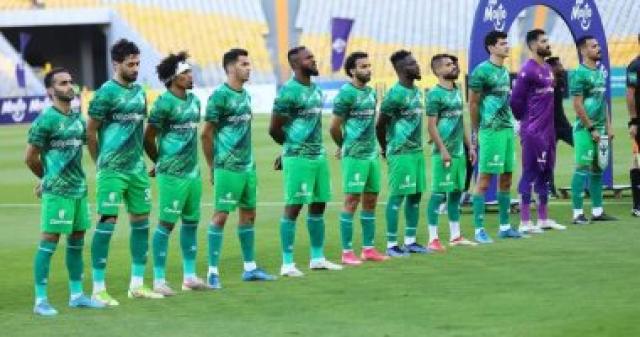 المصري