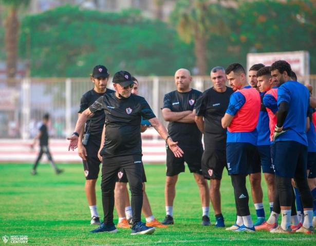 الزمالك