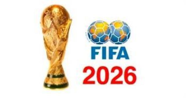 كأس العالم 2026