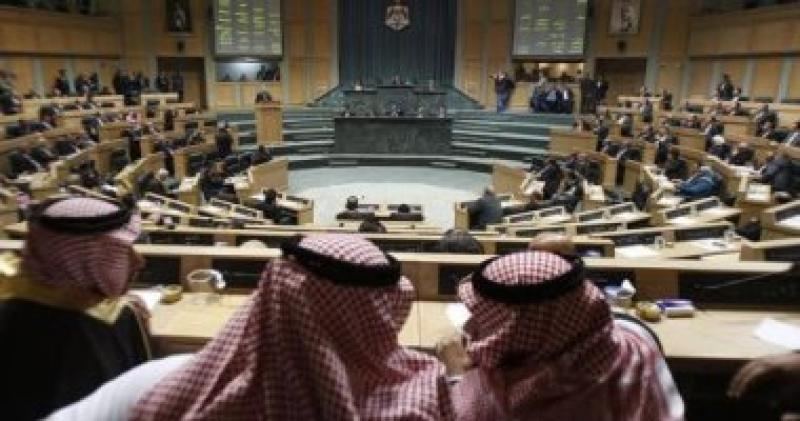 مجلس النواب الأردنى- أرشيفية 