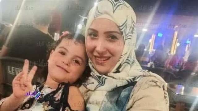 المجني عليها