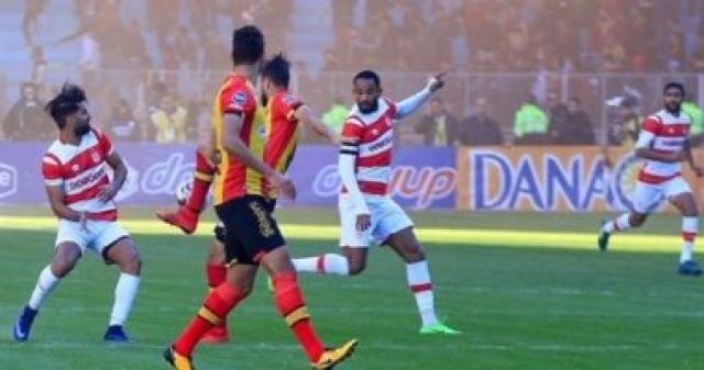الترجي التونسي