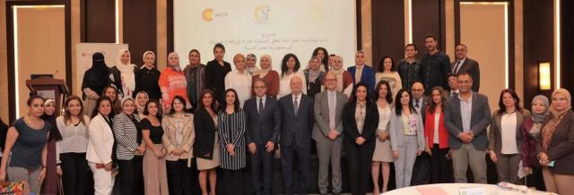 إحتفالية دعم المرأة في قطاع السياحة