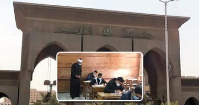   جامعه الازهر  