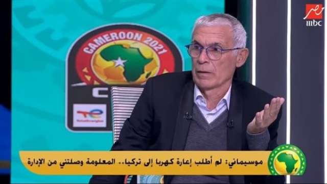 كوبر