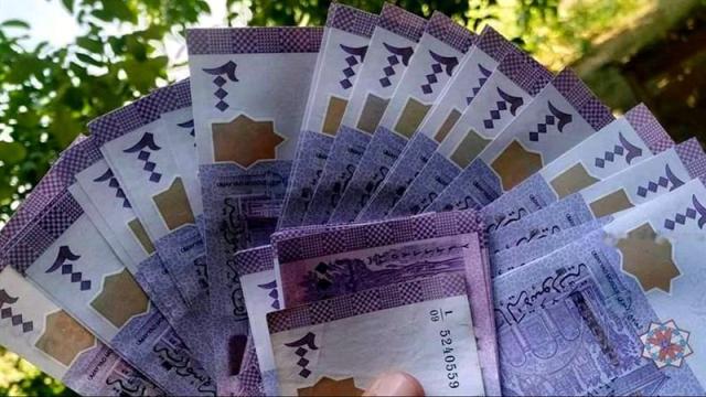 زيادة الرواتب