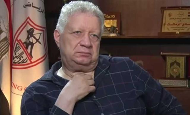 مرتضى منصور