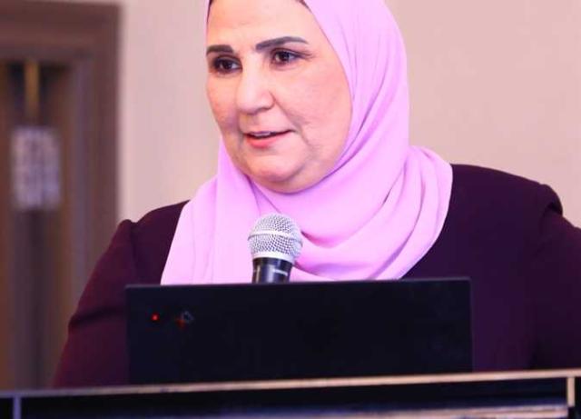 وزيرة التضامن الاجتماعي 