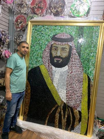 الأمير محمد بن سلمان