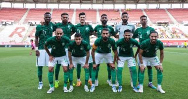 منتخب السعودية