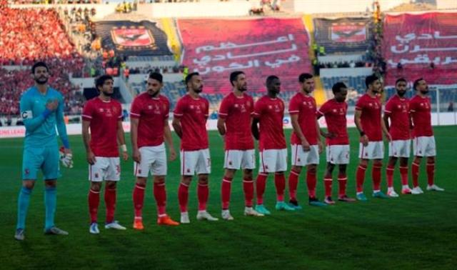 الأهلي