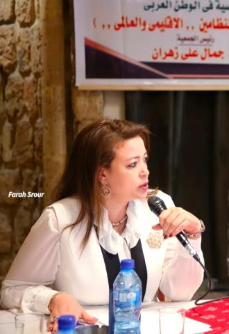 النائبة الدكتورة سماء سليمان