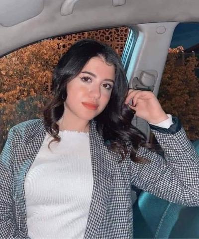 نيرة أشرف 