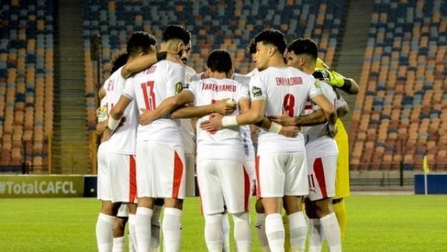 فريق الزمالك 