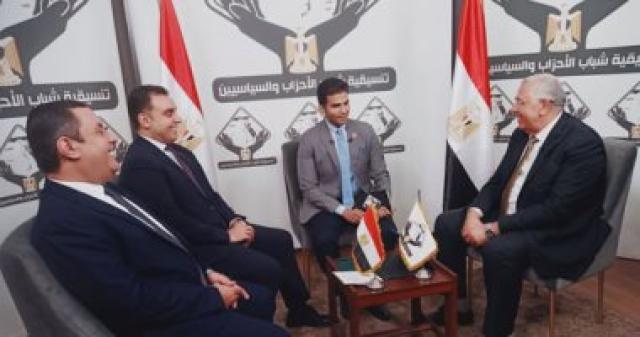 صالون التنسيقية 