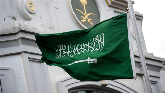علم السعودية