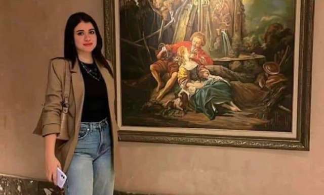   نيرة أشرف
