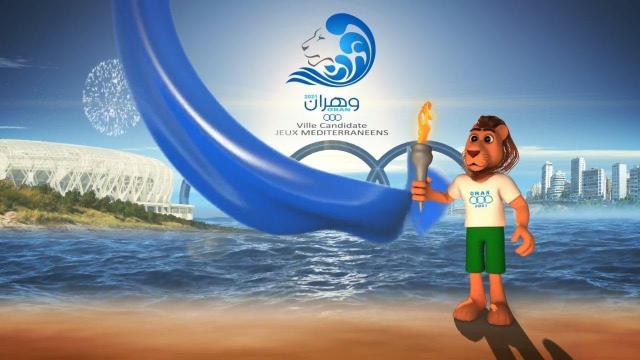     دورة العاب البحر المتوسط 