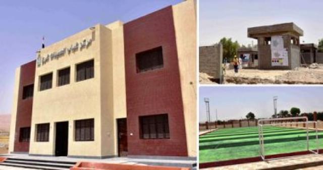  حياة كريمة  
