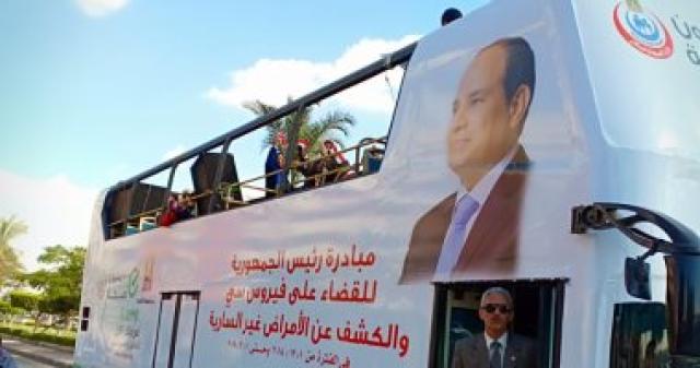 مبادرة القضاء علي فيروس سى