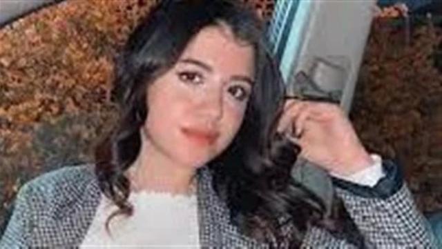 نيرة أشرف 