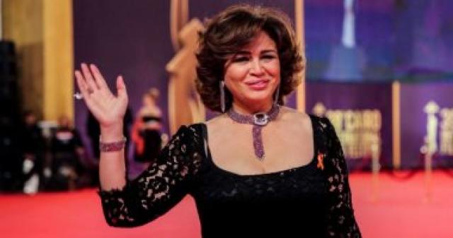 الهام شاهين
