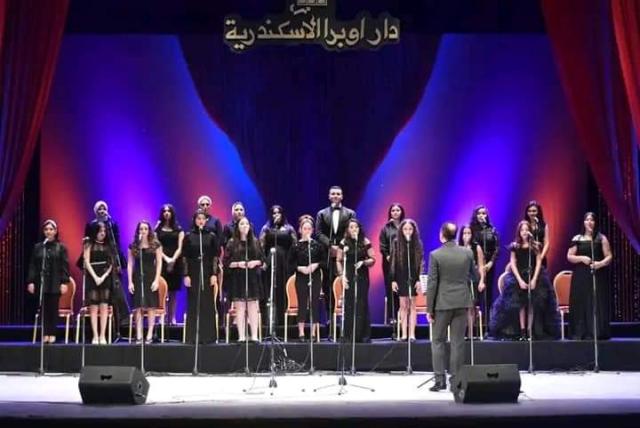 دار الأوبرا