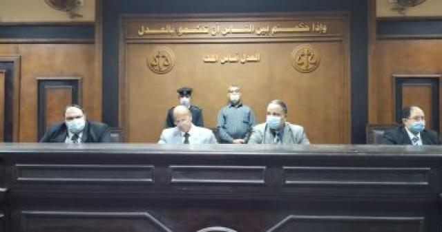 محكمة 