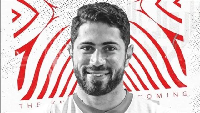محمد ياسين
